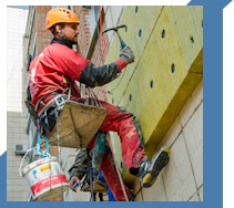 Услуги Высотные работы в Улане-Удэ